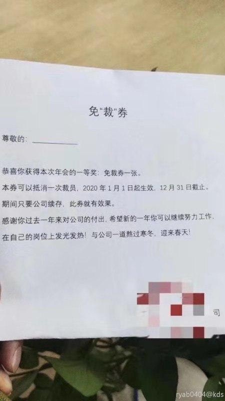轻松一刻:如此特色的酒店,你能受得了吗? 轻松一刻:如此特色的酒店,你能受得了吗?