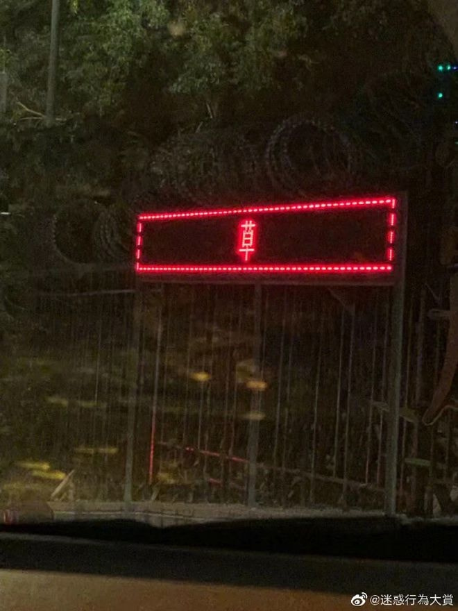 轻松一刻:如此特色的酒店,你能受得了吗? 轻松一刻:如此特色的酒店,你能受得了吗?