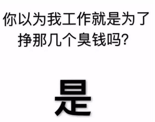 轻松一刻:如此特色的酒店,你能受得了吗? 轻松一刻:如此特色的酒店,你能受得了吗?