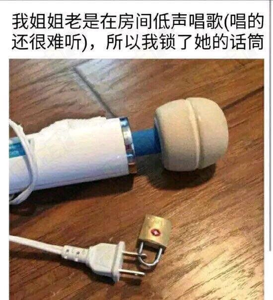 轻松一刻:如此特色的酒店,你能受得了吗? 轻松一刻:如此特色的酒店,你能受得了吗?