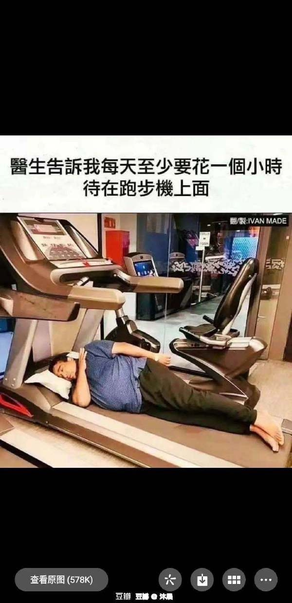 轻松一刻:如此特色的酒店,你能受得了吗? 轻松一刻:如此特色的酒店,你能受得了吗?