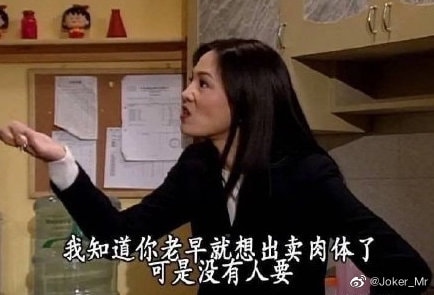 轻松一刻:如此特色的酒店,你能受得了吗? 轻松一刻:如此特色的酒店,你能受得了吗?