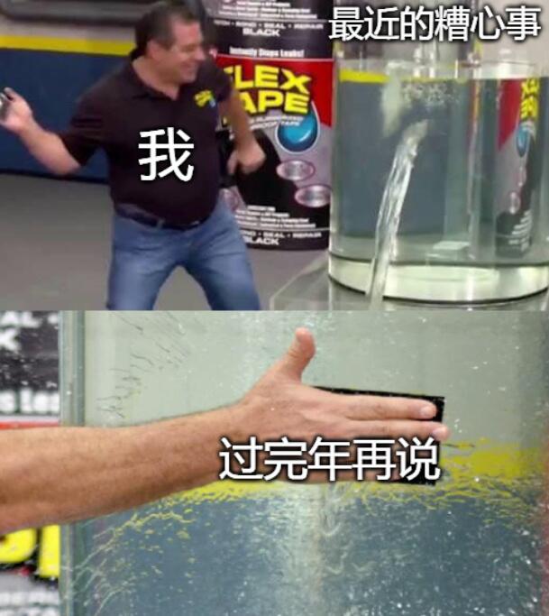 轻松一刻:如此特色的酒店,你能受得了吗? 轻松一刻:如此特色的酒店,你能受得了吗?