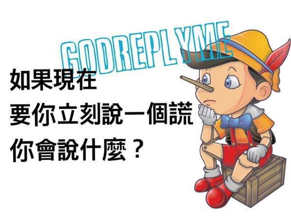 轻松一刻:如此特色的酒店,你能受得了吗? 轻松一刻:如此特色的酒店,你能受得了吗?