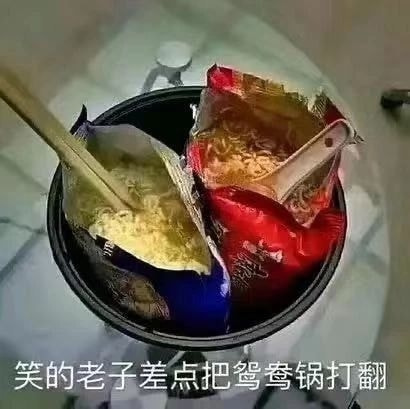 轻松一刻:如此特色的酒店,你能受得了吗? 轻松一刻:如此特色的酒店,你能受得了吗?