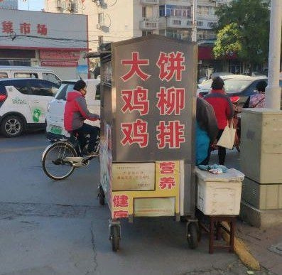 轻松一刻:如此特色的酒店,你能受得了吗? 轻松一刻:如此特色的酒店,你能受得了吗?
