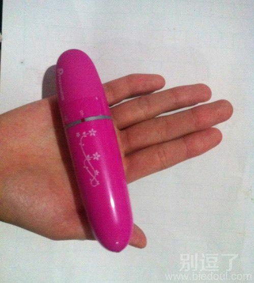 看来老婆是不需要我了