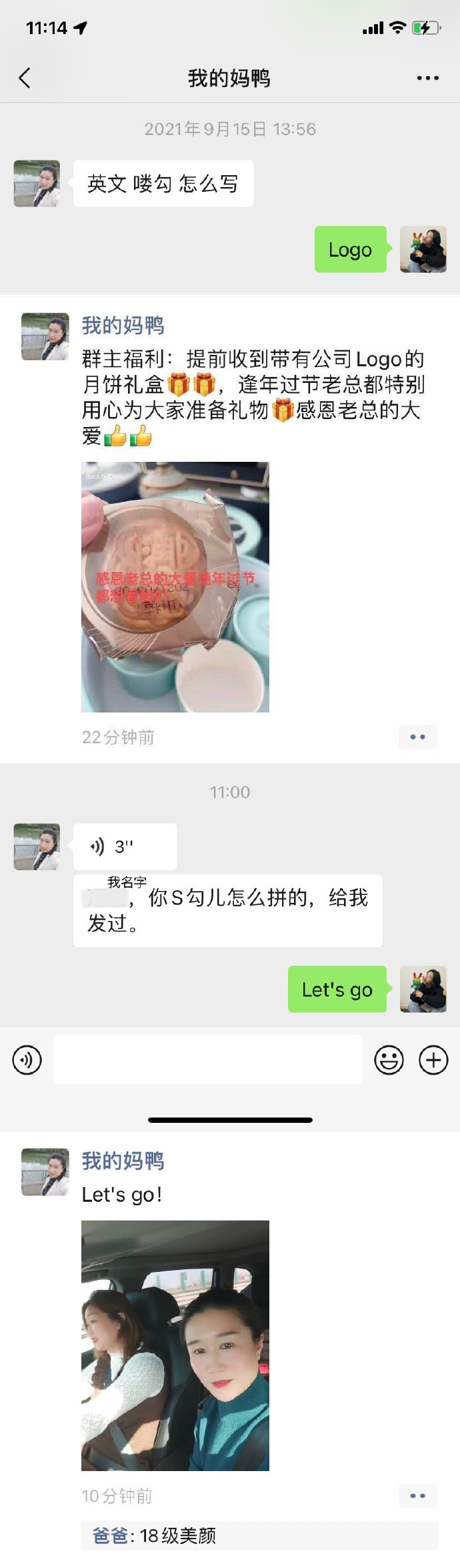 最有情趣的保暖内衣,不该露的三个地方全露了.. 最有情趣的保暖内衣,不该露的三个地方全露了..