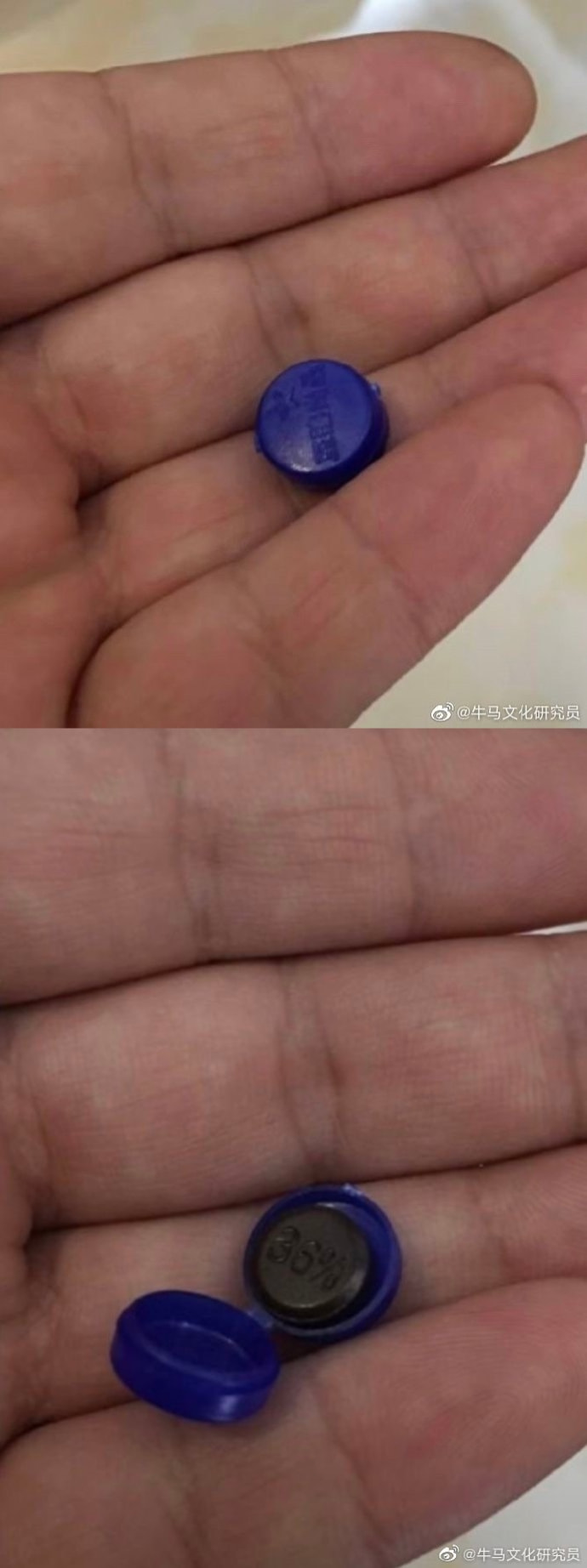 最有情趣的保暖内衣,不该露的三个地方全露了.. 最有情趣的保暖内衣,不该露的三个地方全露了..