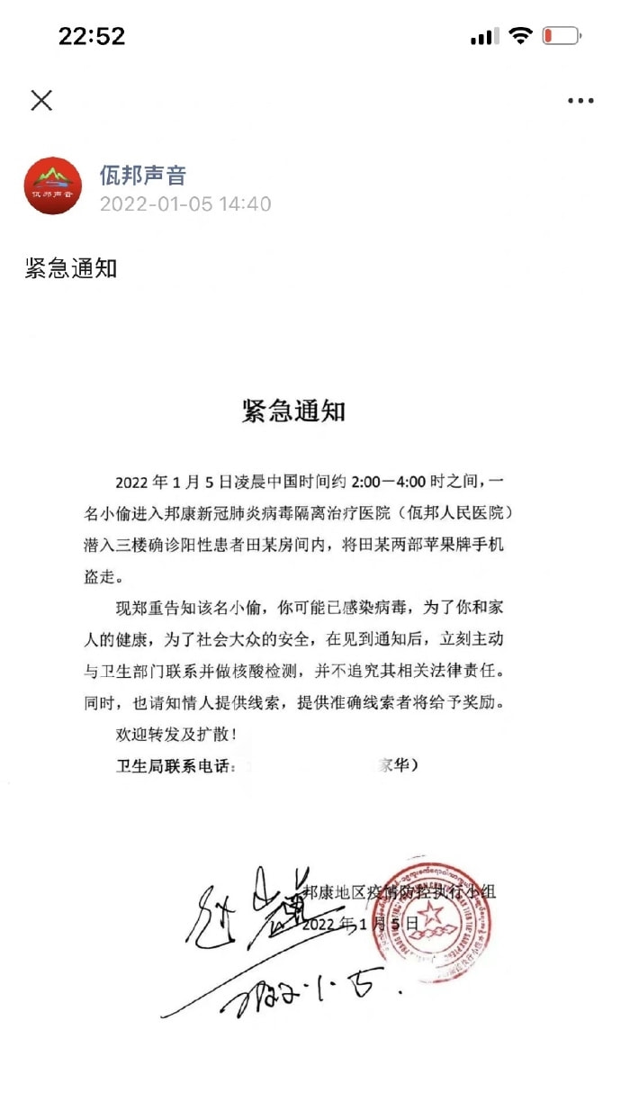 最有情趣的保暖内衣,不该露的三个地方全露了.. 最有情趣的保暖内衣,不该露的三个地方全露了..