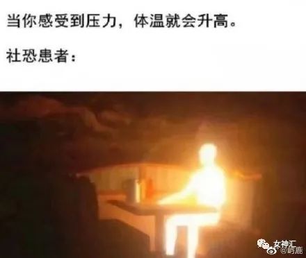 不要轻易相信网红发的美腿照,否则...网友:这腿超过2米了吧?! 不要轻易相信网红发的美腿照,否则...网友:这腿超过2米了吧?!