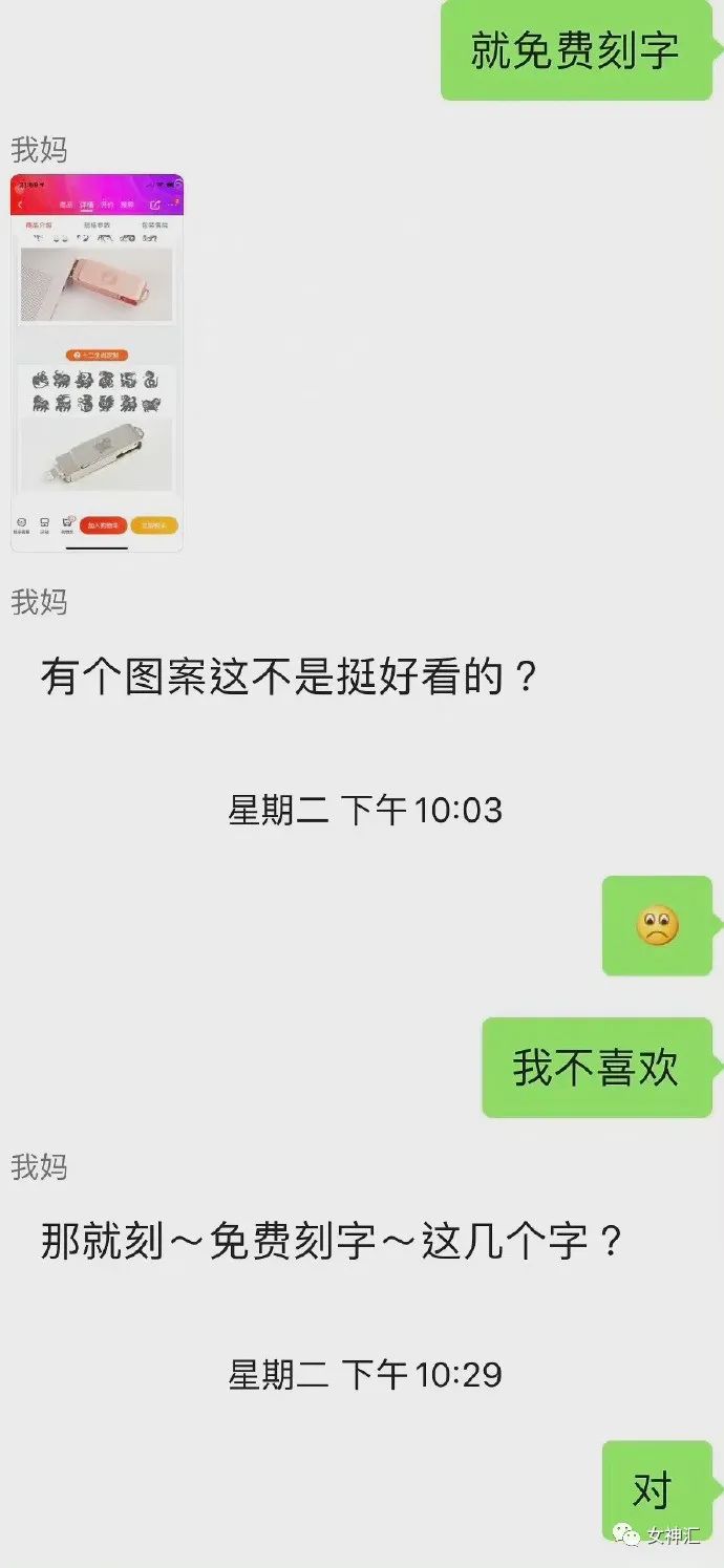 不要轻易相信网红发的美腿照，否则...网友：这腿超过2米了吧？！