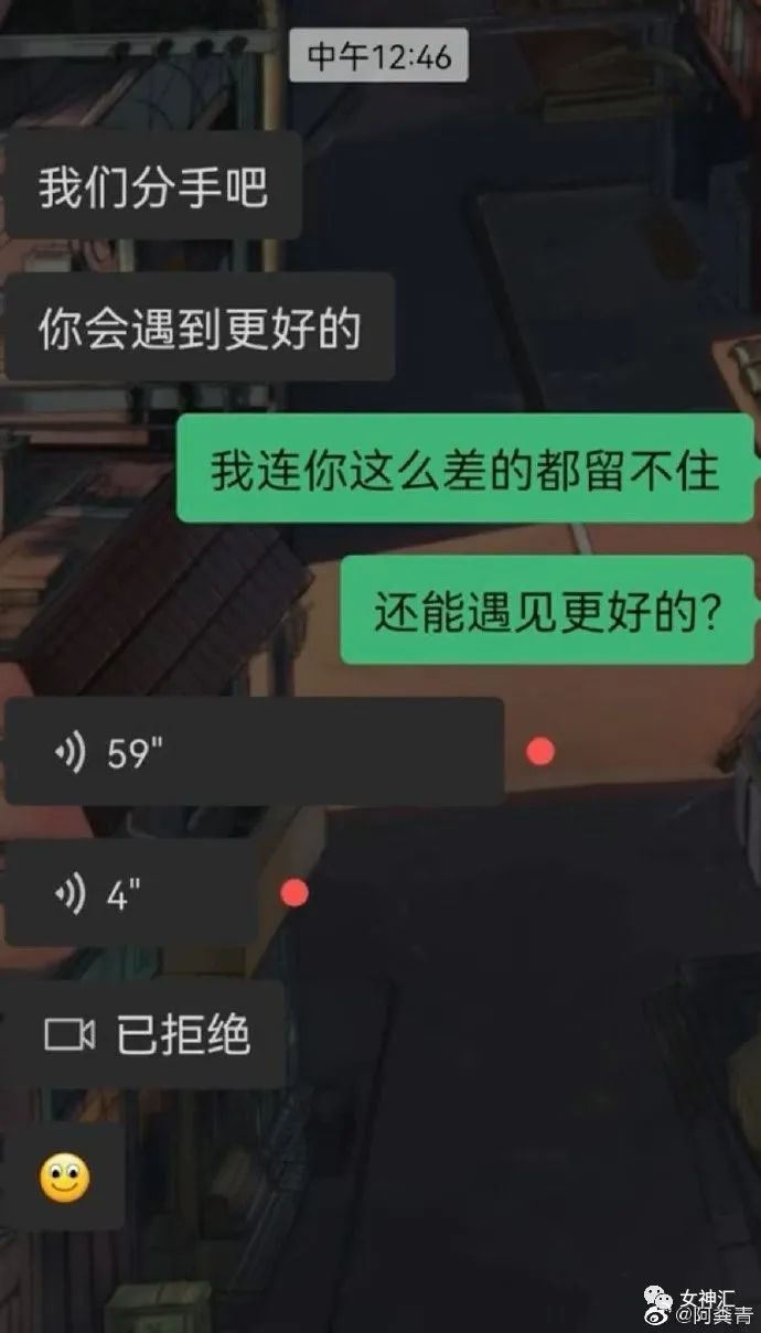 不要轻易相信网红发的美腿照，否则...网友：这腿超过2米了吧？！