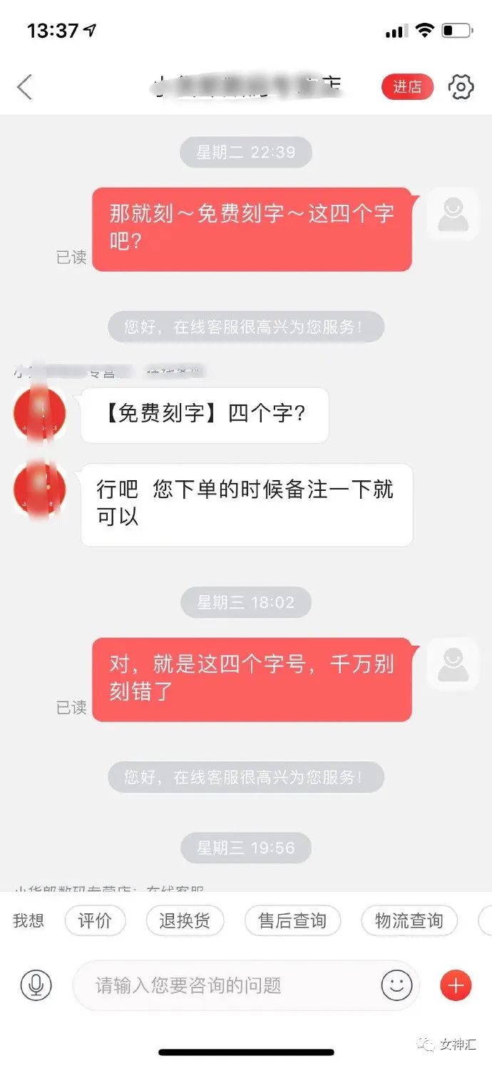 不要轻易相信网红发的美腿照，否则...网友：这腿超过2米了吧？！