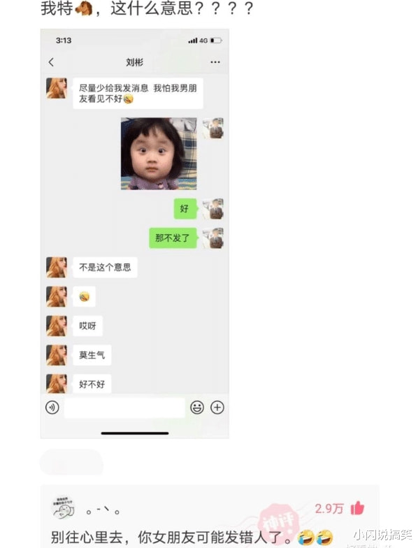 “这些真实的电影镜头,有多少人误认为是特效?”哈哈哈哈哈被骗多年了!!! “这些真实的电影镜头,有多少人误认为是特效?”哈哈哈哈哈被骗多年了!!!