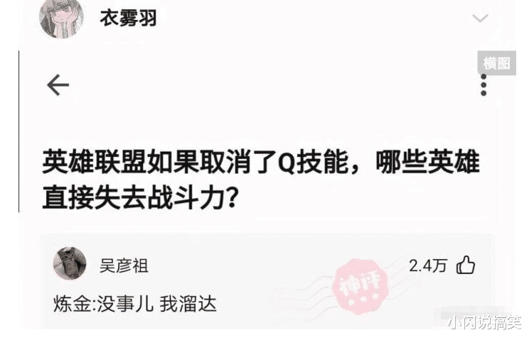 “这些真实的电影镜头，有多少人误认为是特效？”哈哈哈哈哈被骗多年了！！！