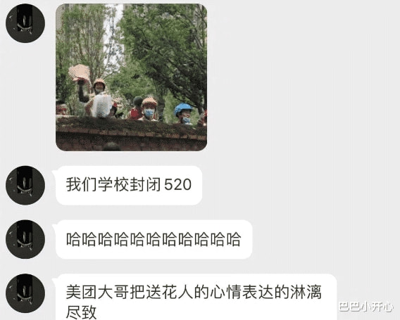 “别再说读书没用了,文化人较起真来真可怕啊” “别再说读书没用了,文化人较起真来真可怕啊”