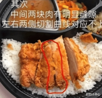 “别再说读书没用了,文化人较起真来真可怕啊” “别再说读书没用了,文化人较起真来真可怕啊”
