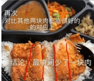 “别再说读书没用了,文化人较起真来真可怕啊” “别再说读书没用了,文化人较起真来真可怕啊”
