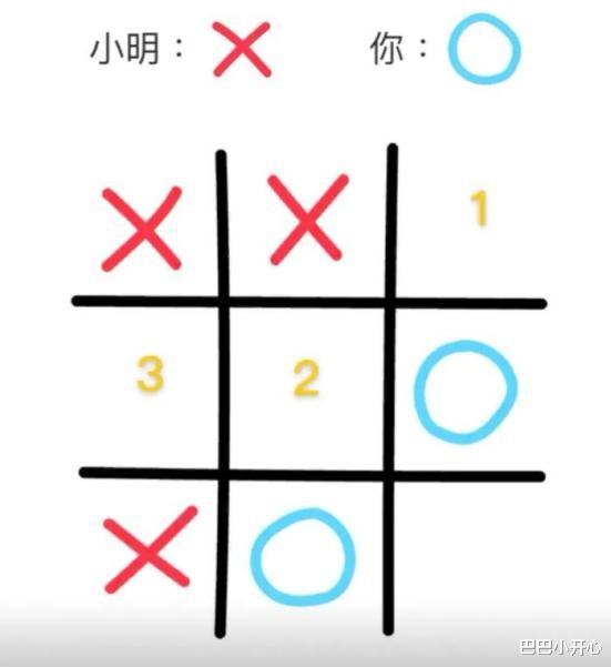 “别再说读书没用了,文化人较起真来真可怕啊” “别再说读书没用了,文化人较起真来真可怕啊”