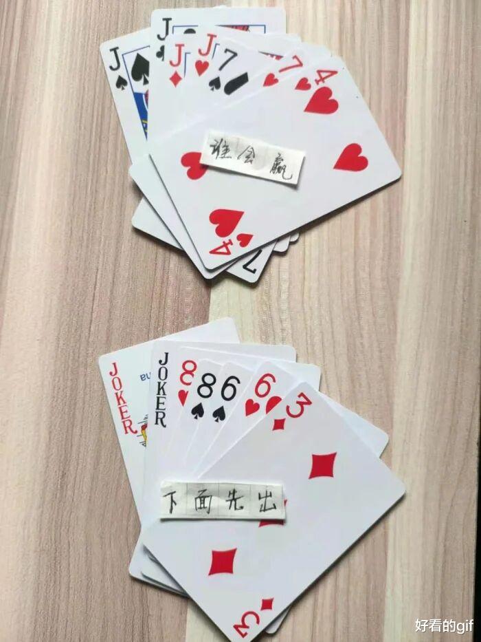 “如果吃一年冰棍,攒出一条流水线,那我是不是就要发财了?”哈哈哈 “如果吃一年冰棍,攒出一条流水线,那我是不是就要发财了?”哈哈哈