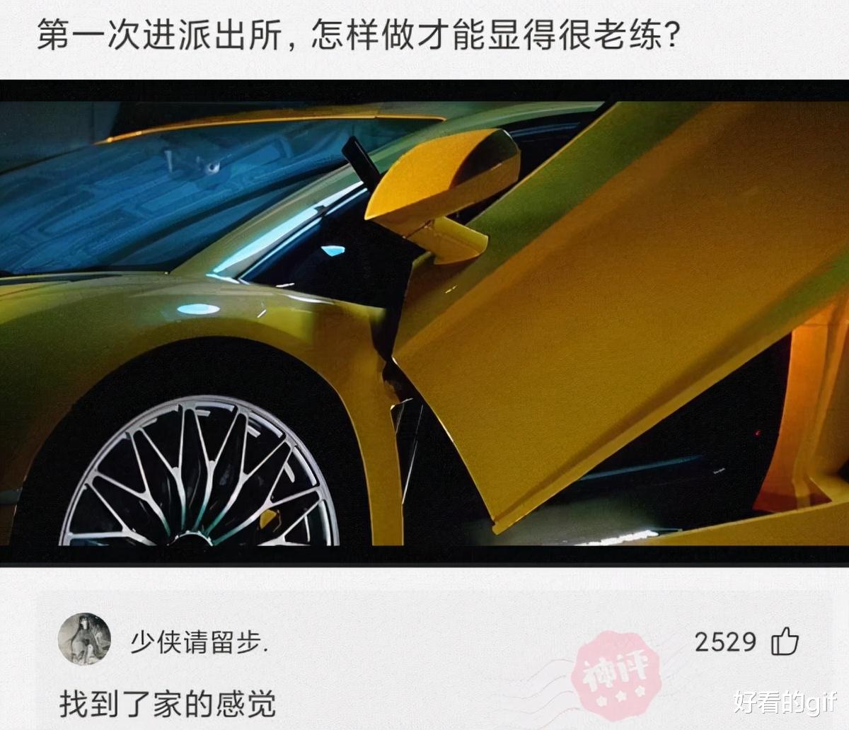 “如果吃一年冰棍,攒出一条流水线,那我是不是就要发财了?”哈哈哈 “如果吃一年冰棍,攒出一条流水线,那我是不是就要发财了?”哈哈哈