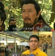 你不是死了吗？？？？