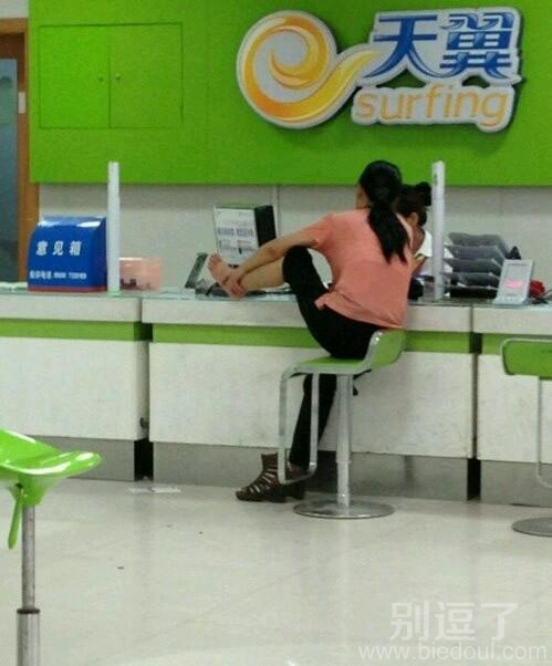 一个很牛的美女。 一个很牛的美女。