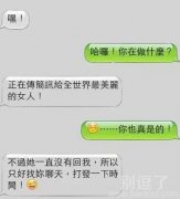 姑娘你是不是想多了