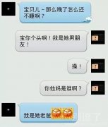 我该怎么办，求解