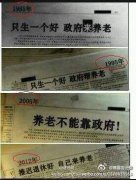 孩子用充满求知的眼睛看着妈妈问