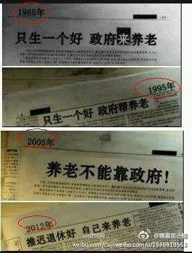 孩子用充满求知的眼睛看着妈妈问