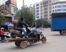 你坐过这样的五轮车嘛？