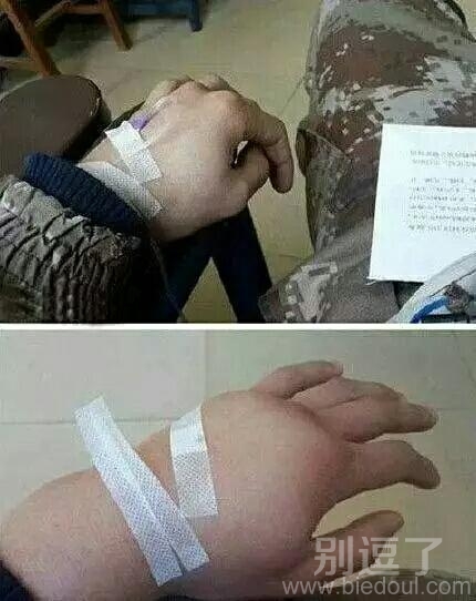 输液不白输啊，居然可以增肥