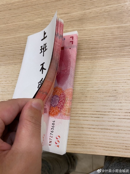 轻松一刻:2022年最奇葩嫌疑人,已经提前锁定了 轻松一刻:2022年最奇葩嫌疑人,已经提前锁定了