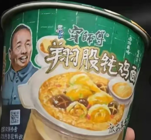 轻松一刻:2022年最奇葩嫌疑人,已经提前锁定了 轻松一刻:2022年最奇葩嫌疑人,已经提前锁定了