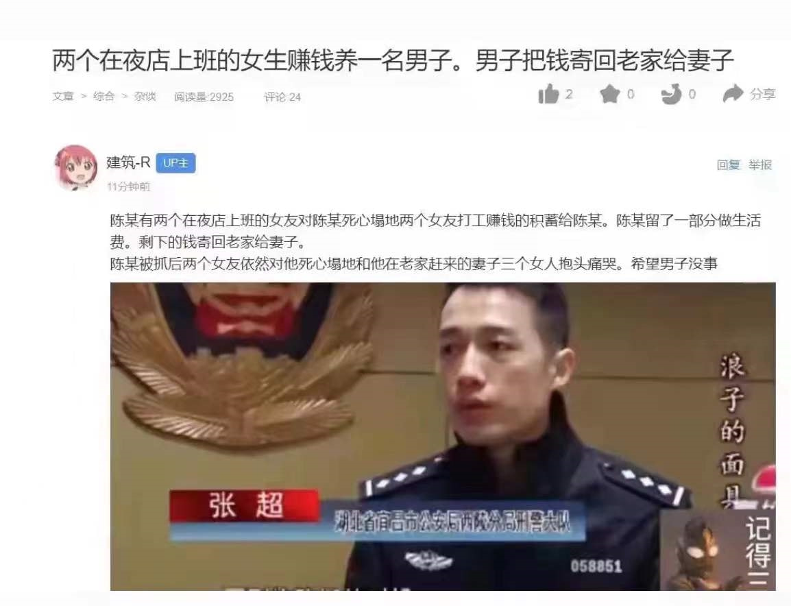 轻松一刻:2022年最奇葩嫌疑人,已经提前锁定了 轻松一刻:2022年最奇葩嫌疑人,已经提前锁定了