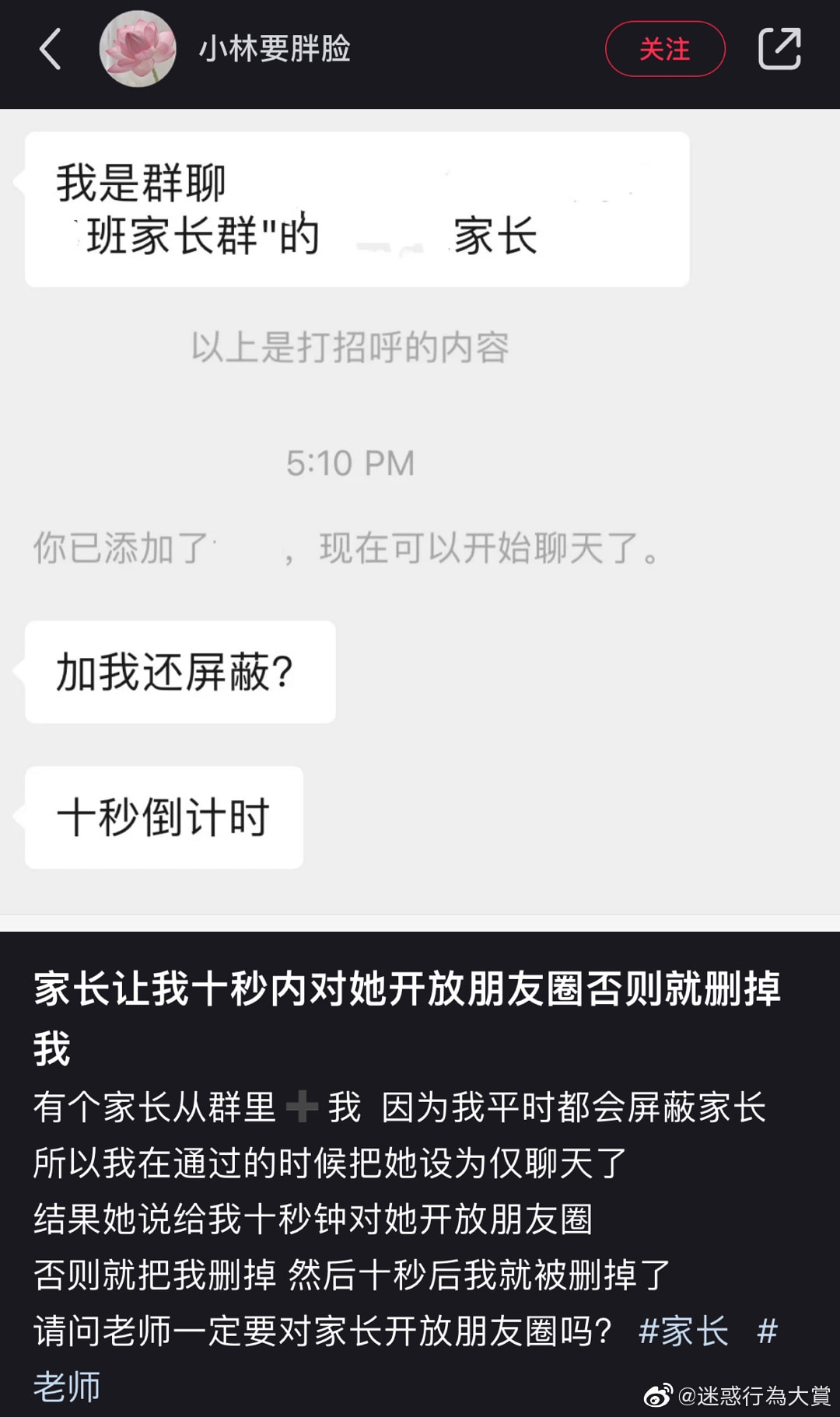 轻松一刻:2022年最奇葩嫌疑人,已经提前锁定了 轻松一刻:2022年最奇葩嫌疑人,已经提前锁定了