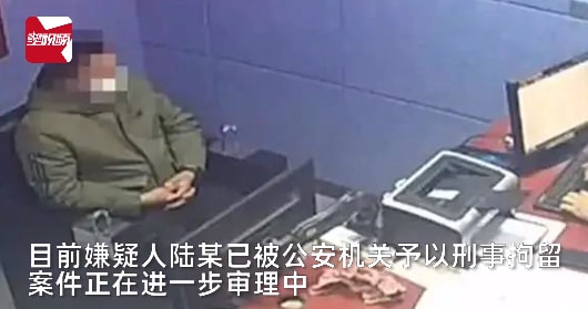 轻松一刻:2022年最奇葩嫌疑人,已经提前锁定了 轻松一刻:2022年最奇葩嫌疑人,已经提前锁定了