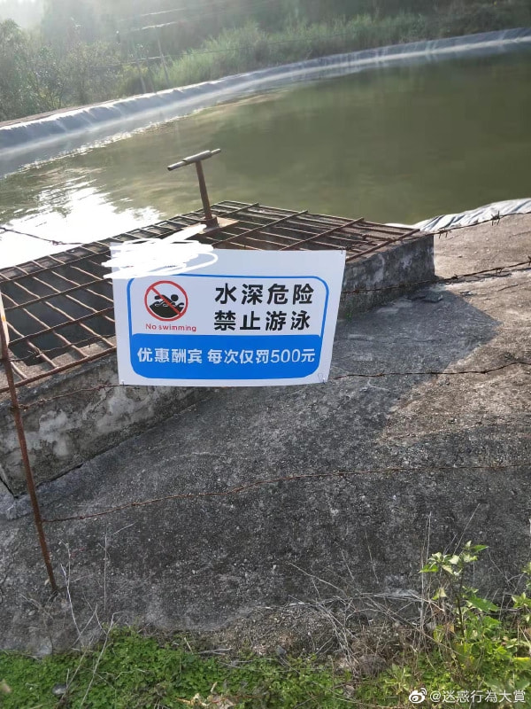 轻松一刻:2022年最奇葩嫌疑人,已经提前锁定了 轻松一刻:2022年最奇葩嫌疑人,已经提前锁定了