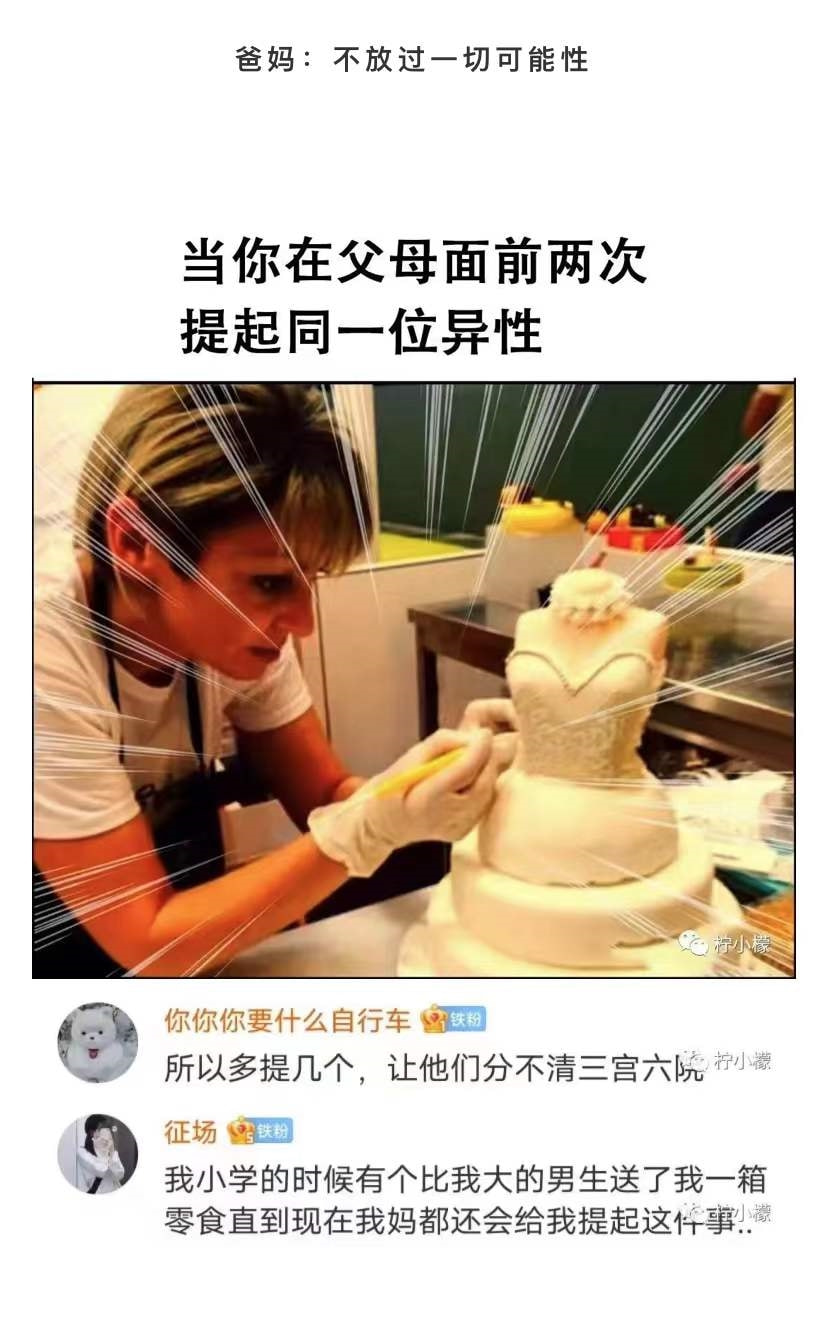 轻松一刻:2022年最奇葩嫌疑人,已经提前锁定了 轻松一刻:2022年最奇葩嫌疑人,已经提前锁定了