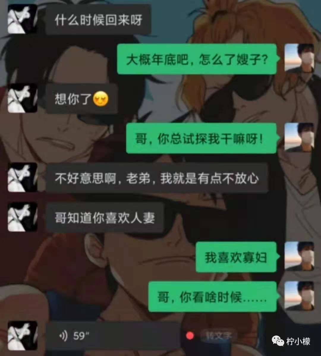 轻松一刻:2022年最奇葩嫌疑人,已经提前锁定了 轻松一刻:2022年最奇葩嫌疑人,已经提前锁定了