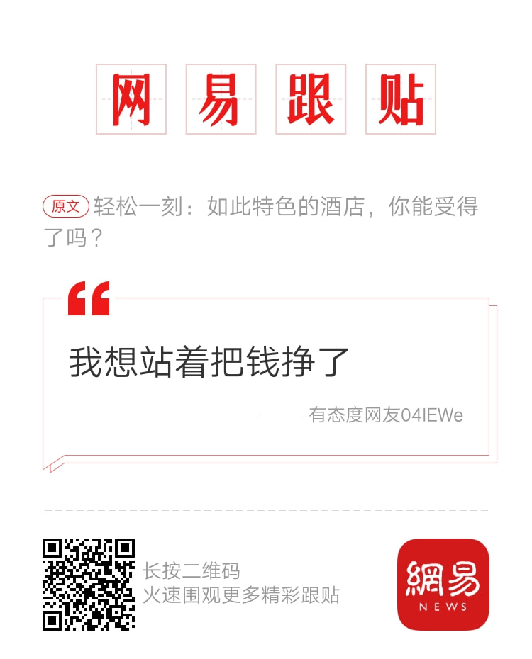 轻松一刻:2022年最奇葩嫌疑人,已经提前锁定了 轻松一刻:2022年最奇葩嫌疑人,已经提前锁定了