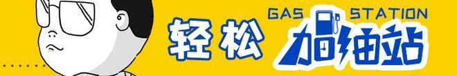 轻松一刻：2022年最奇葩嫌疑人，已经提前锁定了