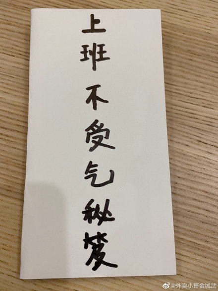 轻松一刻:2022年最奇葩嫌疑人,已经提前锁定了 轻松一刻:2022年最奇葩嫌疑人,已经提前锁定了