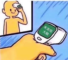 轻松一刻:2022年最奇葩嫌疑人,已经提前锁定了 轻松一刻:2022年最奇葩嫌疑人,已经提前锁定了