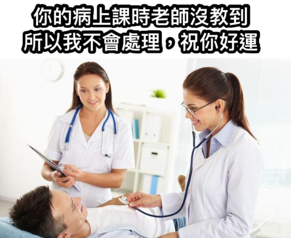 轻松一刻:2022年最奇葩嫌疑人,已经提前锁定了 轻松一刻:2022年最奇葩嫌疑人,已经提前锁定了