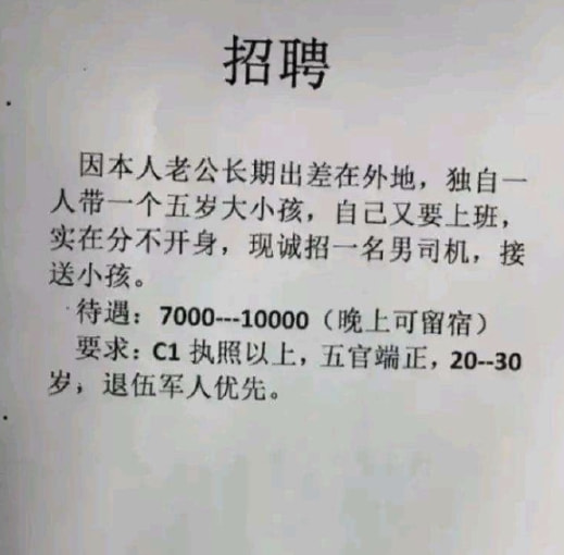 轻松一刻:2022年最奇葩嫌疑人,已经提前锁定了 轻松一刻:2022年最奇葩嫌疑人,已经提前锁定了