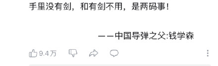轻松一刻:2022年最奇葩嫌疑人,已经提前锁定了 轻松一刻:2022年最奇葩嫌疑人,已经提前锁定了
