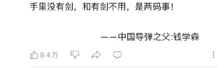 轻松一刻：2022年最奇葩嫌疑人，已经提前锁定了